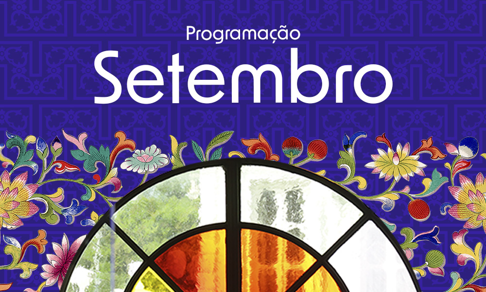 SETEMBRO 1