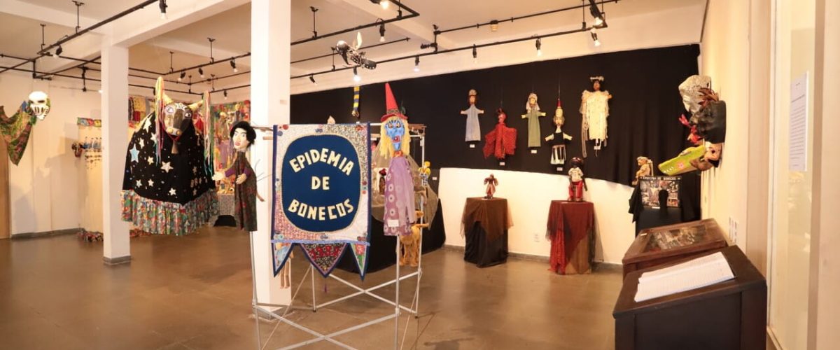 GALERIA RAMOS COTOCO - 1